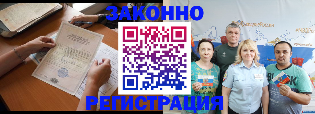 форма 3 в Ртищево