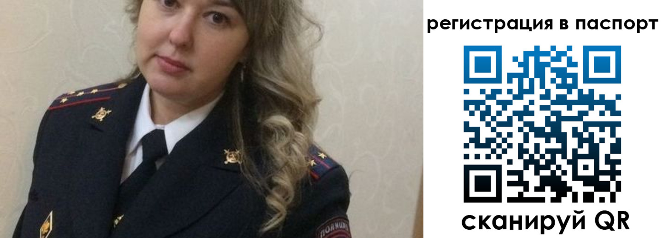найти адрес прописки в Ртищево